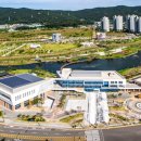 스마트시티복합센터 이미지