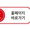 김경순농장 이미지