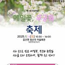 갈산면 동산마을회관 이미지