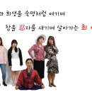 예술극장 통 이미지