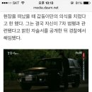 [ALL리뷰] 진짜 &#39;갑동이&#39; 정체 밝혀졌다..범인은 ㅇㅇㅇ (스포주의) 이미지