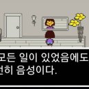 벚꽃분식 이미지