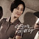 김현주헤어 - 동구 | 김현주헤어