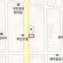 도마스이비인후과의원 이미지