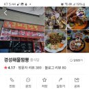 엠티브이6로 이미지