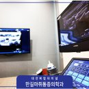 한길마취통증의학과의원 네이버블로그