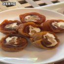 교현2동사무소 이미지