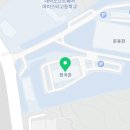 가정북로 | 토플 시험장 후기(대덕대학교)