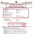 K.H.행정사사무소 이미지