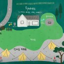타이니포춘 이미지