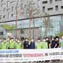 국민연금공단 머니투데이