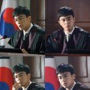 이판사판 이미지