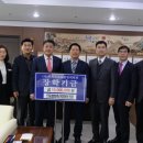 안동봉화축산업협동조합 봉화한약우프라자 이미지