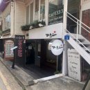 돈카츠야 이미지