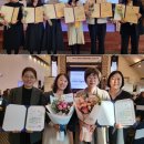 봄어린이집 이미지