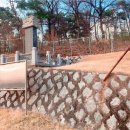 최정걸 장군 묘 이미지