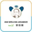 옥정제일약국 이미지