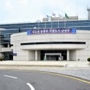 강고집한과