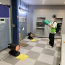 베이크 잡
