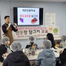 학교급식지원센타 이미지