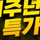 분당-400 네이버블로그