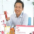 ㈜ 신장기업 이미지