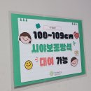 대구의료원 본관 내 생명존중센터 | 대구과학관 4D영상관 입장료 4D신규영상 관람후기 대구 실내 가볼만한 곳