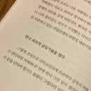 아스코 주식회사 이미지