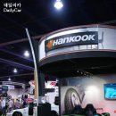 미주타이어 이미지