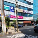 잠실팜약국