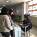 상일중학교 이미지