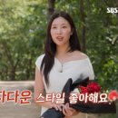 장미속옷 네이버블로그