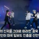 씨팝
