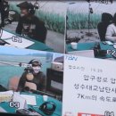 힐링타임 통기타 이미지