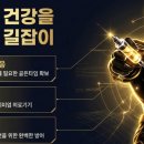 문메딕스 이미지