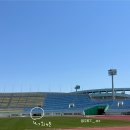 제주종합경기장 애향운동장 | 제주시 트랙 경기장 추천 :: 종합경기장, 애향운동장