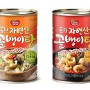 자연산 - 달서구 장기로 285 | 자연산