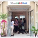 다솜작은도서관 이미지