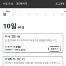 데이브 스튜디오 이미지