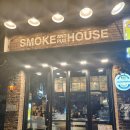 신림동 바베큐 가성비 끝판왕 스모크하우스앤펍 내돈내산
