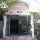 효령로 84 이미지