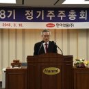 한미 이미지