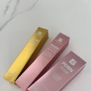 약국화장품 리쥬치올 퍼펙트크림, 멜라비타크림, 앰플 사용후기
