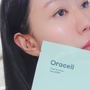 씨유제주오라로점 | [오라셀 오라시카 딥 130 하이드로겔 마스크팩] 🌊 제주 용암해수로 만든 3시간 겔마스크팩 솔직 후기💧