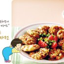 마음수련 이미지