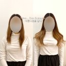 <온라인 평생학습관> 라탄, 염색을 담다 (고급과정) | 부산붙임머리 추천! 유니크한 컬러는 역시 아담붙임머리