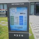 옥길유치원2 이미지