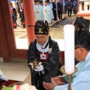 송담서원 이미지