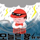 극동낚시터 이미지