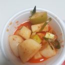 꿍전안동찜닭